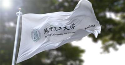  【4k】校旗·北京化工大学a