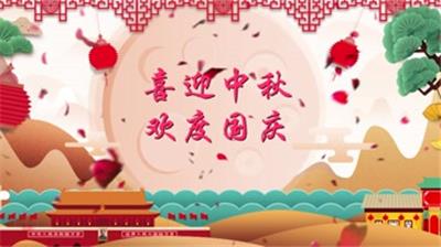  edius国庆中秋动画展示中国风模板