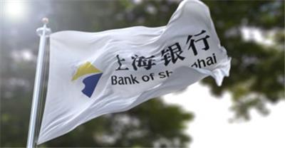 【4k】上海银行旗帜A