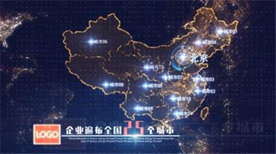 销售网络中国地理城市