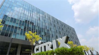  南京思杰科技思杰研发中心citrix九龙湖科技